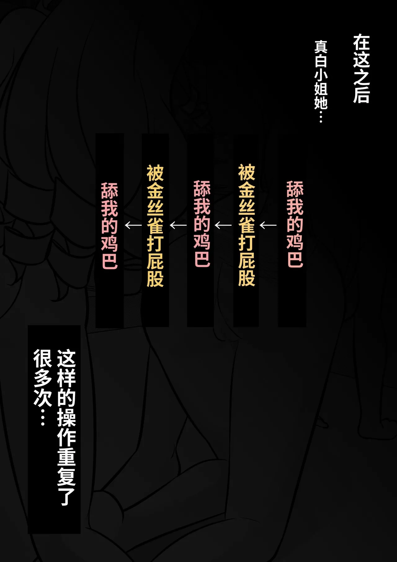 หน้า 463