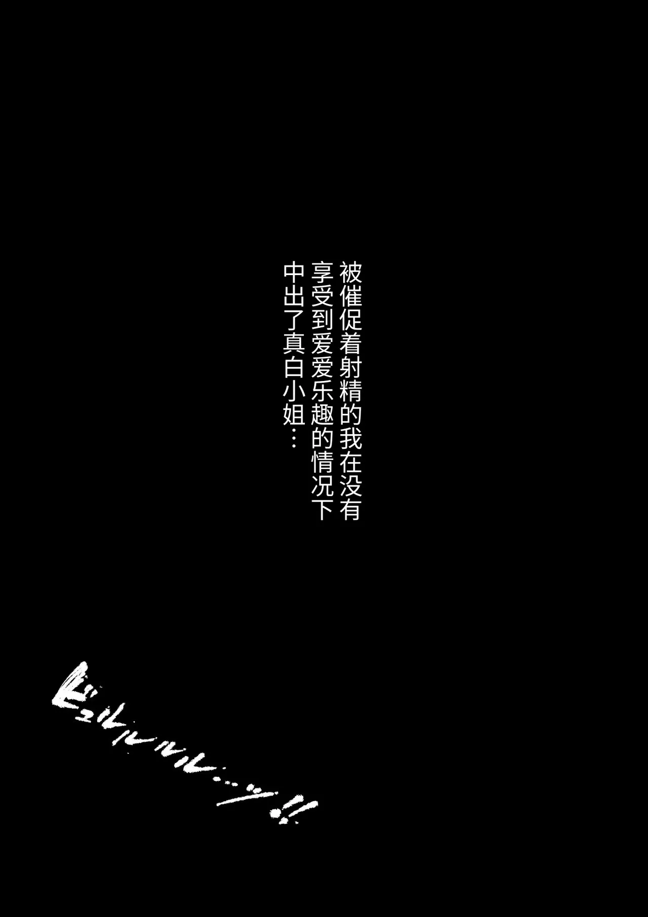 หน้า 471