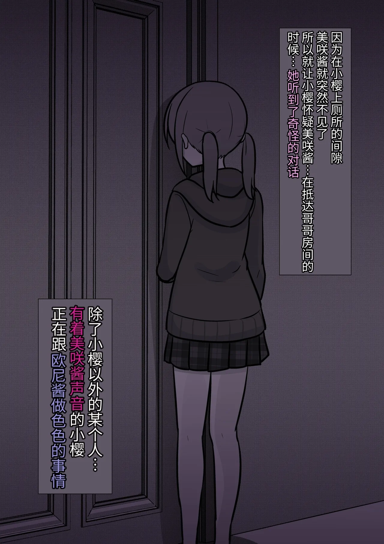 หน้า 502