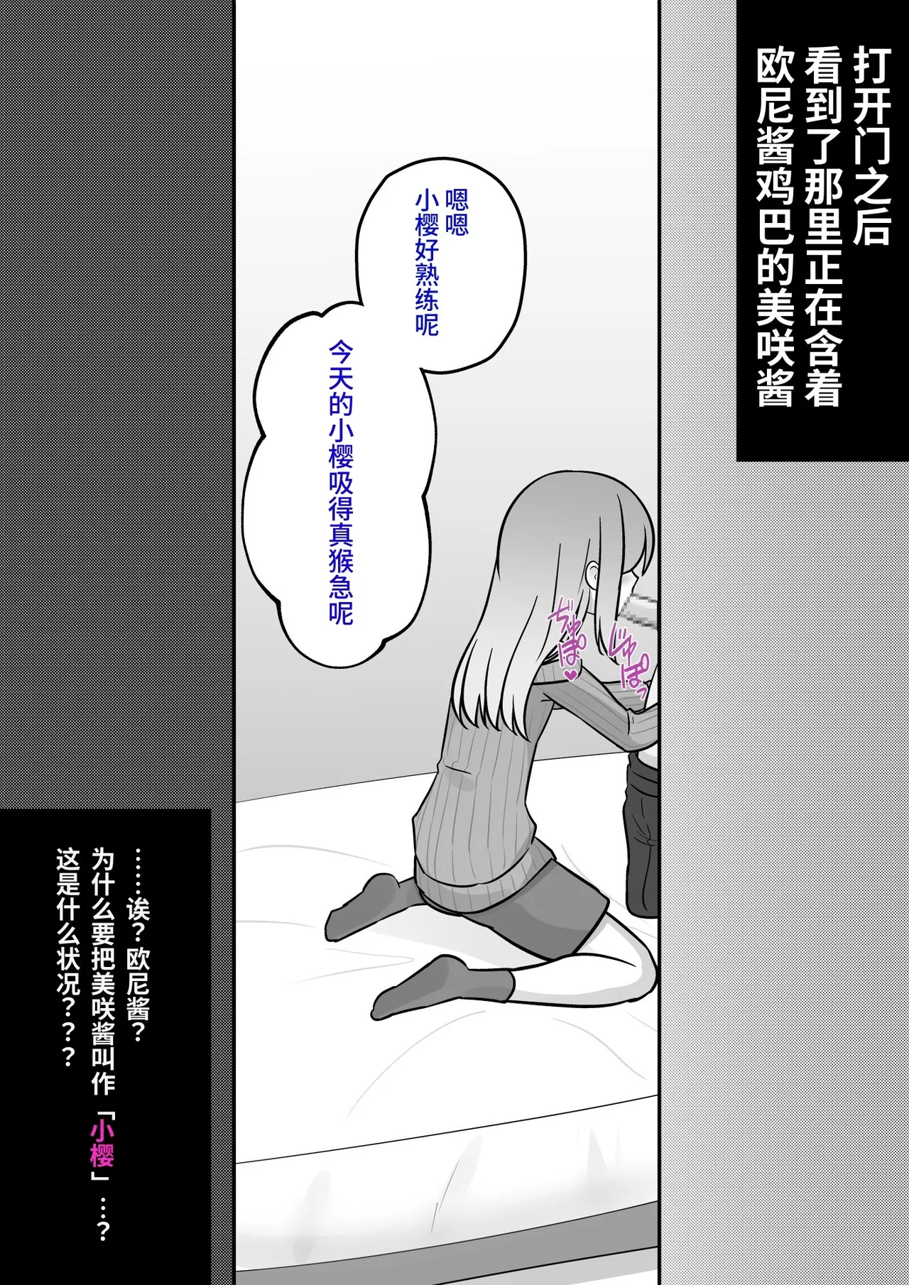 หน้า 503