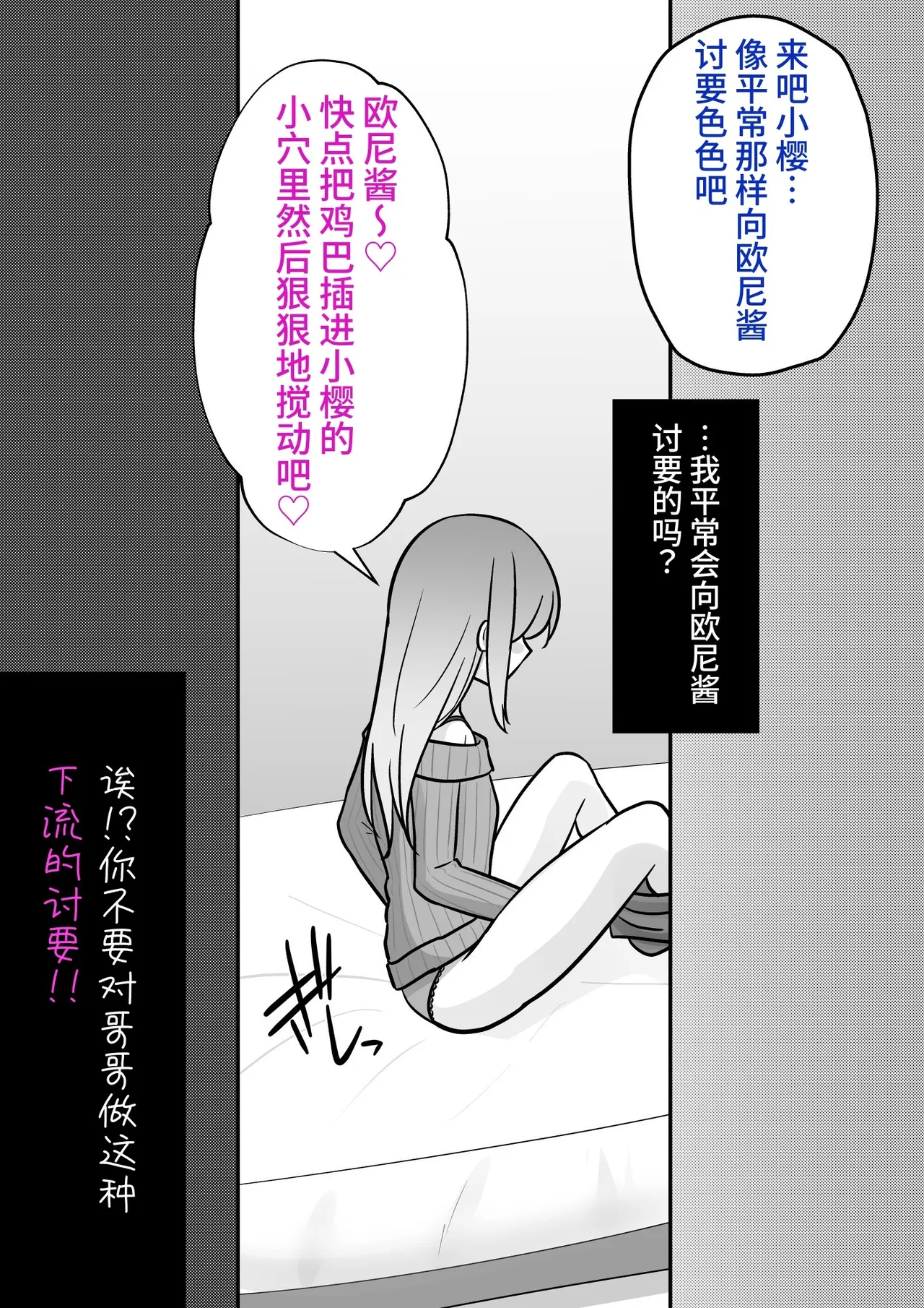 หน้า 504