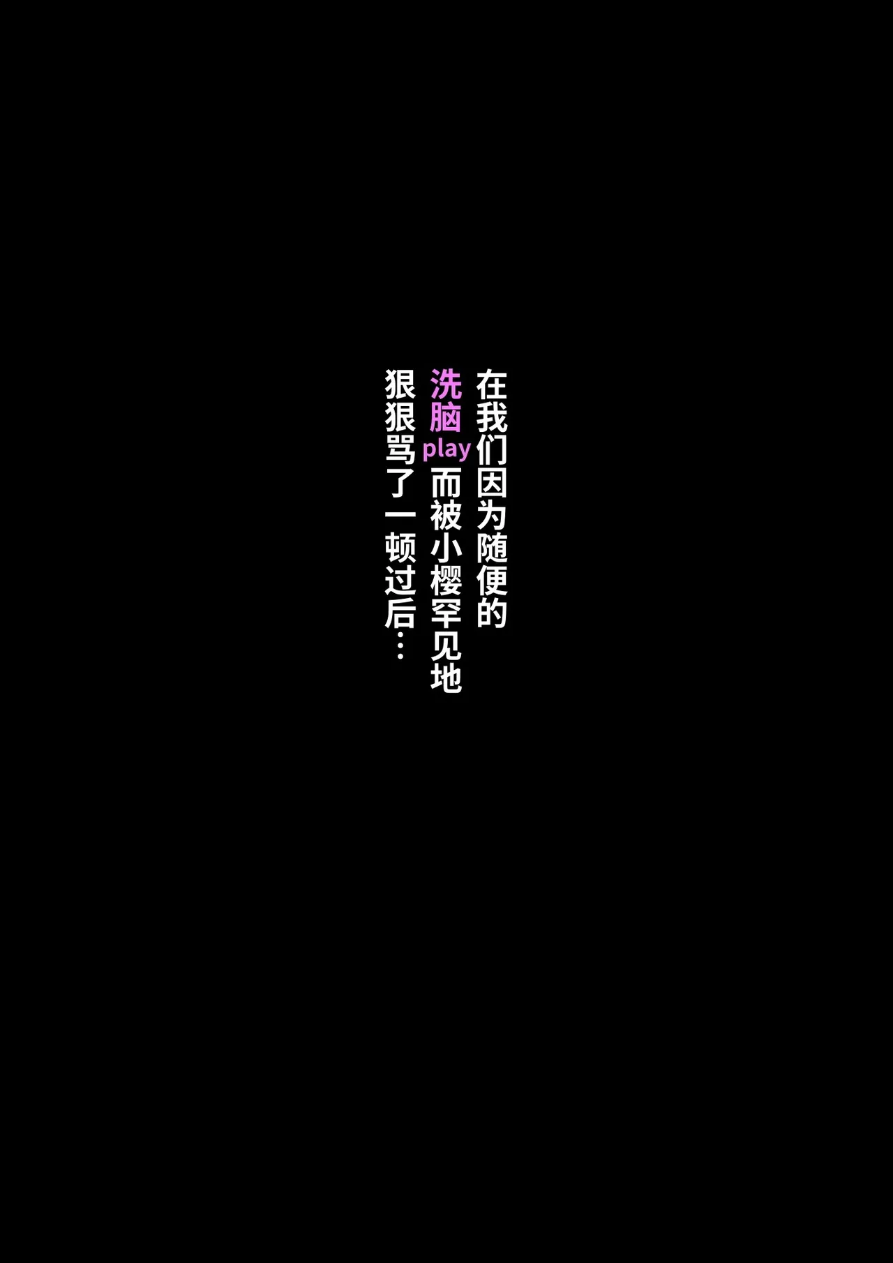 หน้า 507