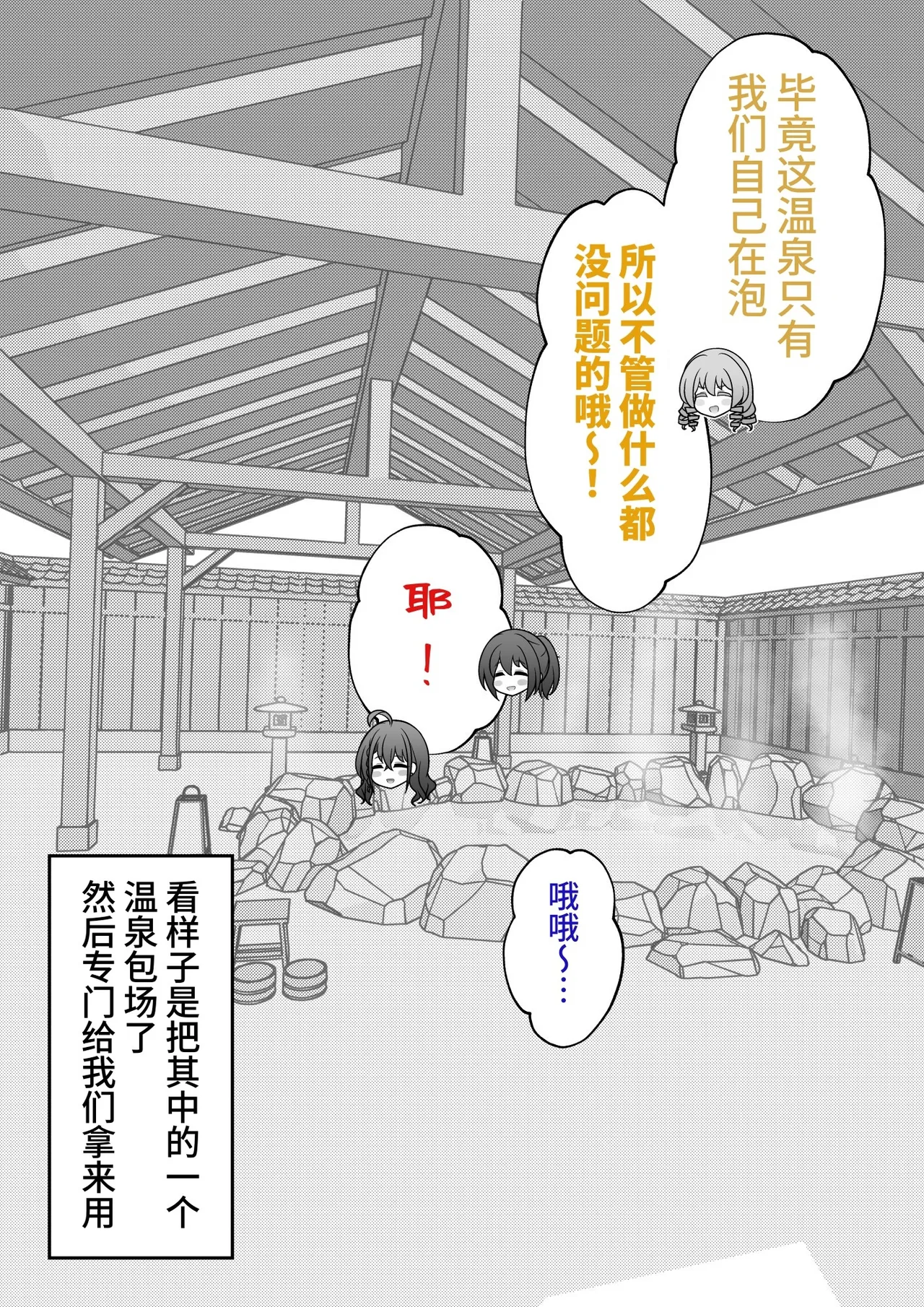 หน้า 536