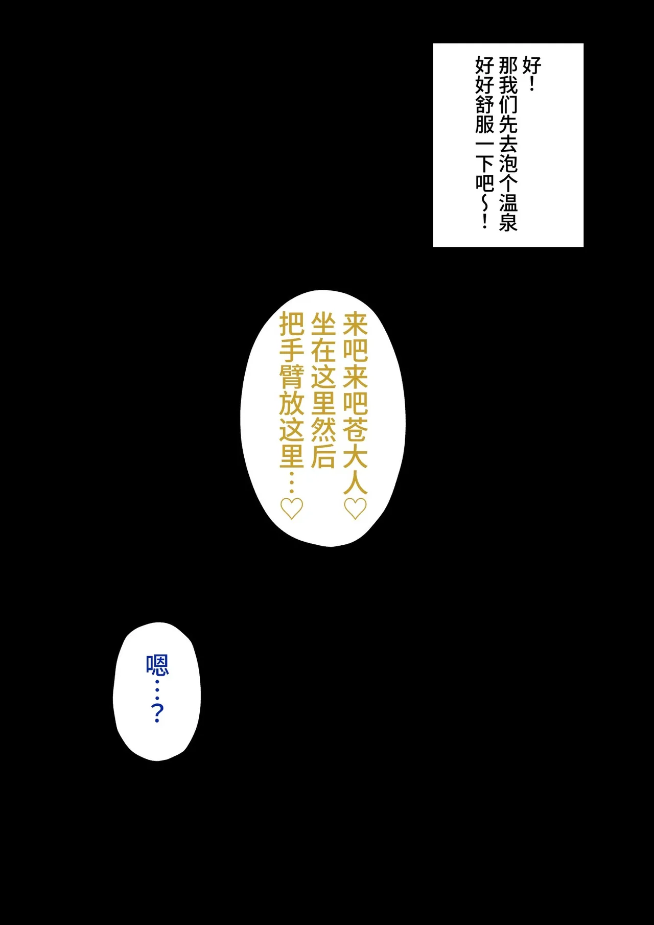 หน้า 537