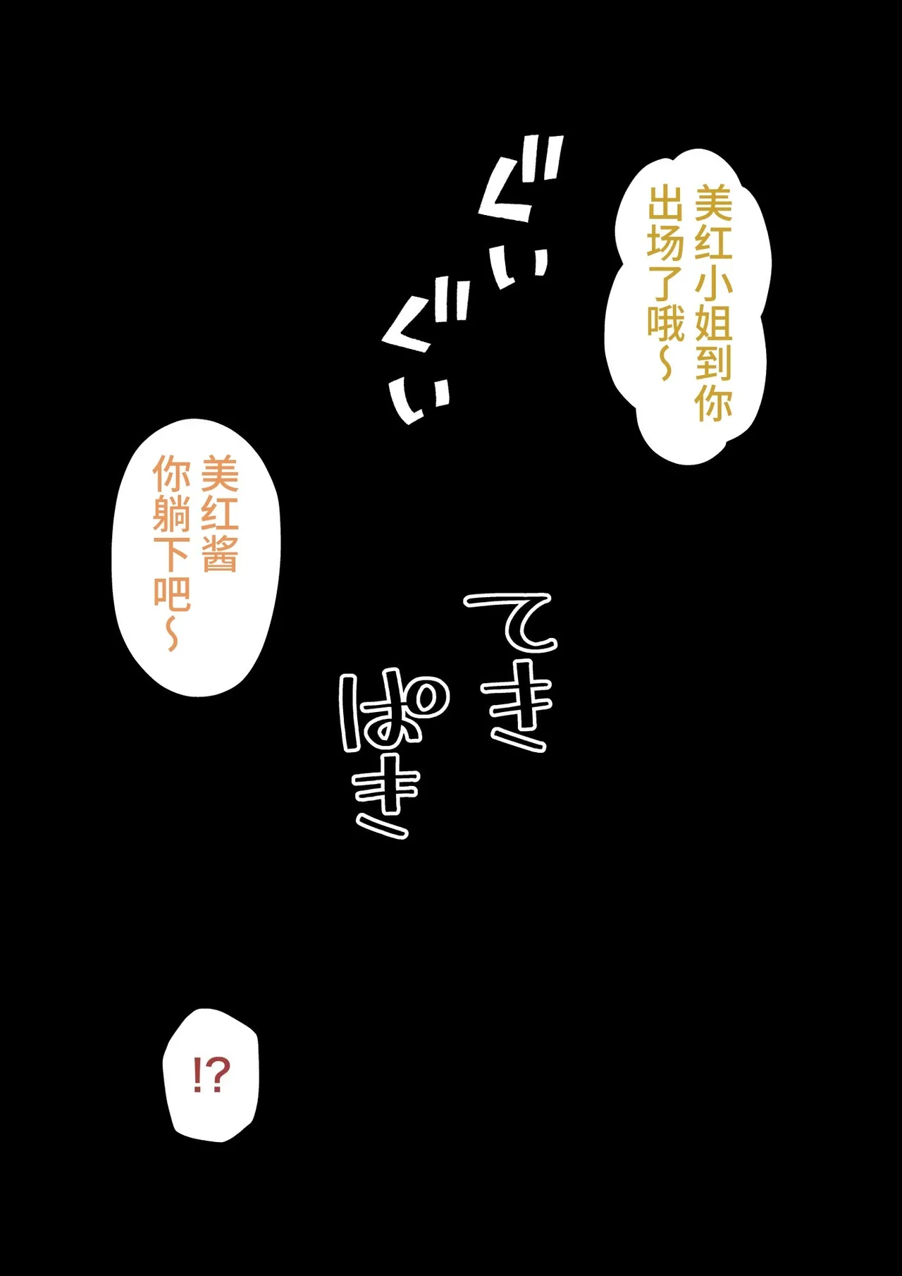 หน้า 561