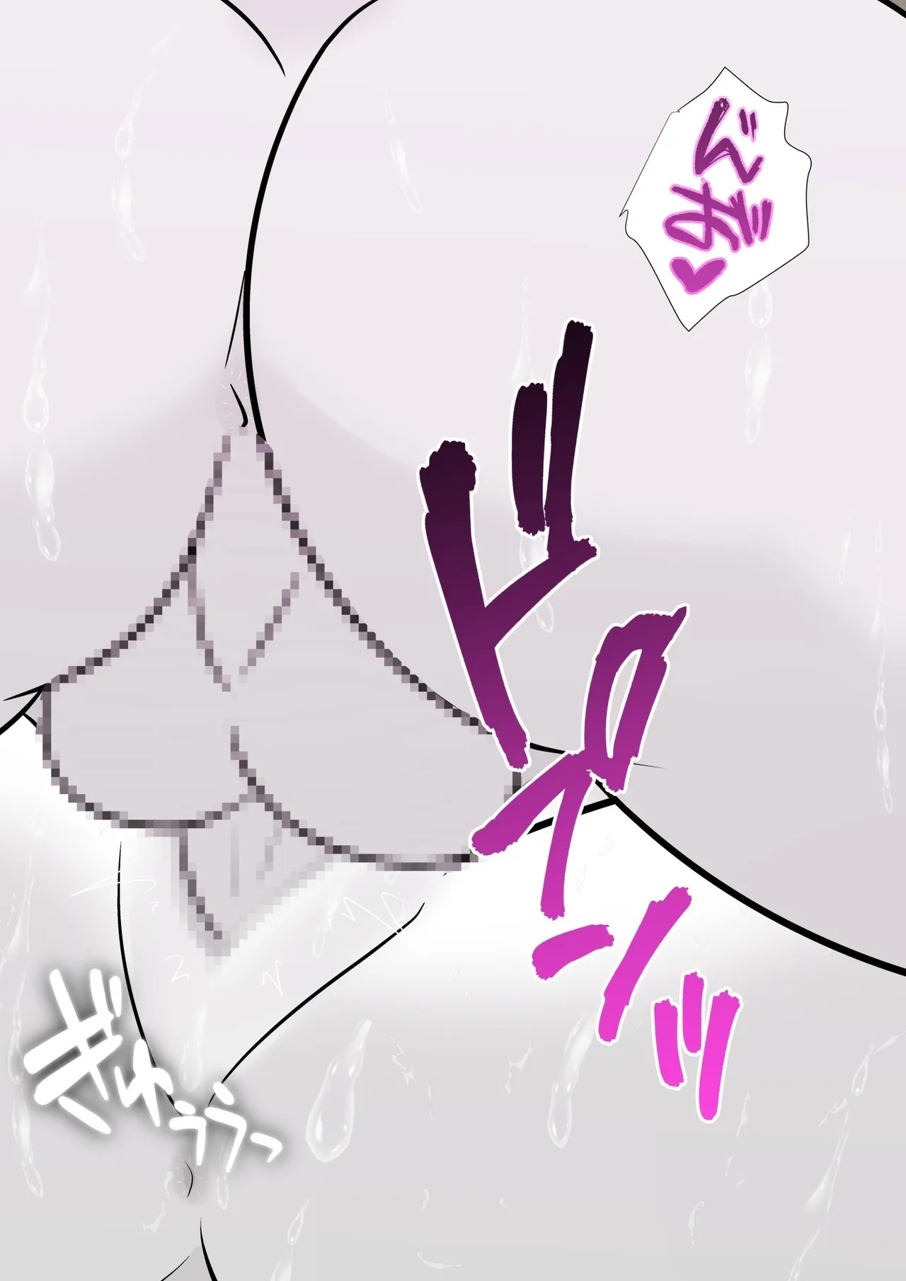 หน้า 564
