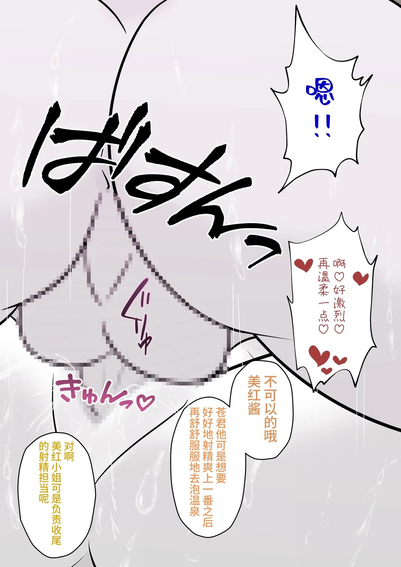 หน้า 566