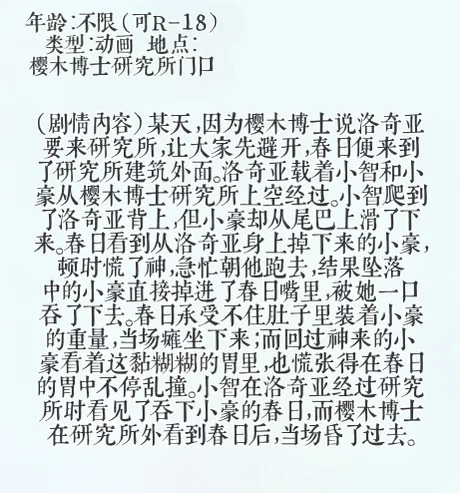 หน้า 72