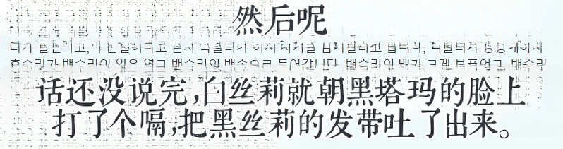 หน้า 113