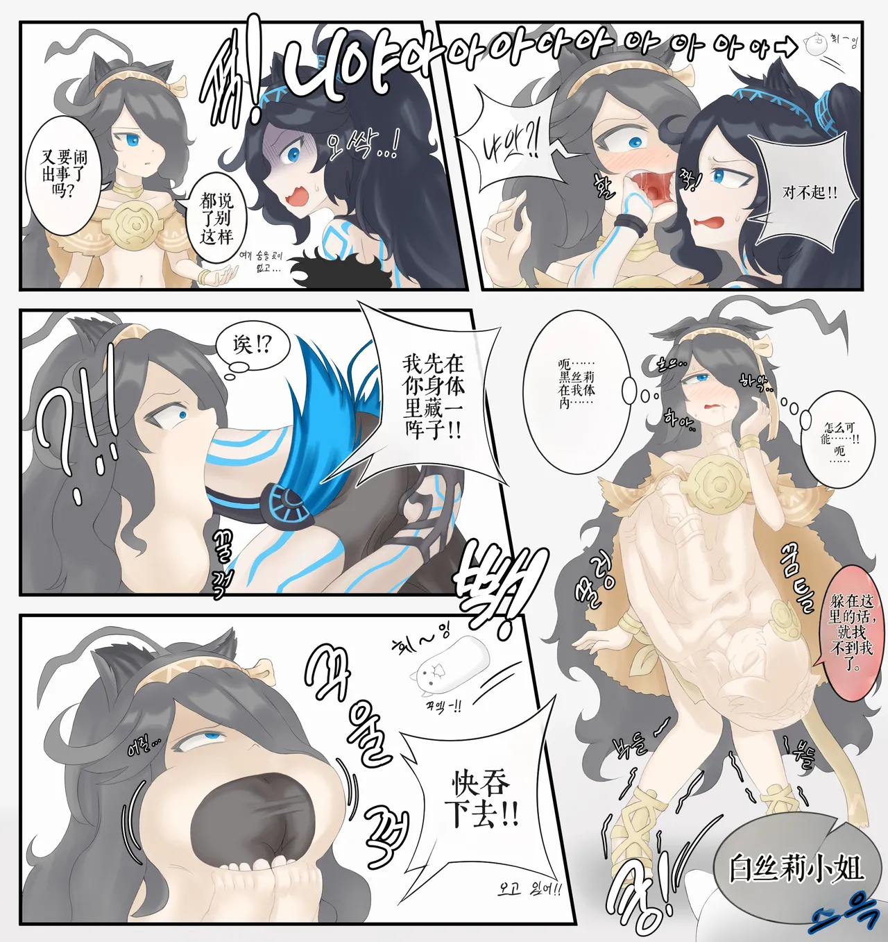 หน้า 115