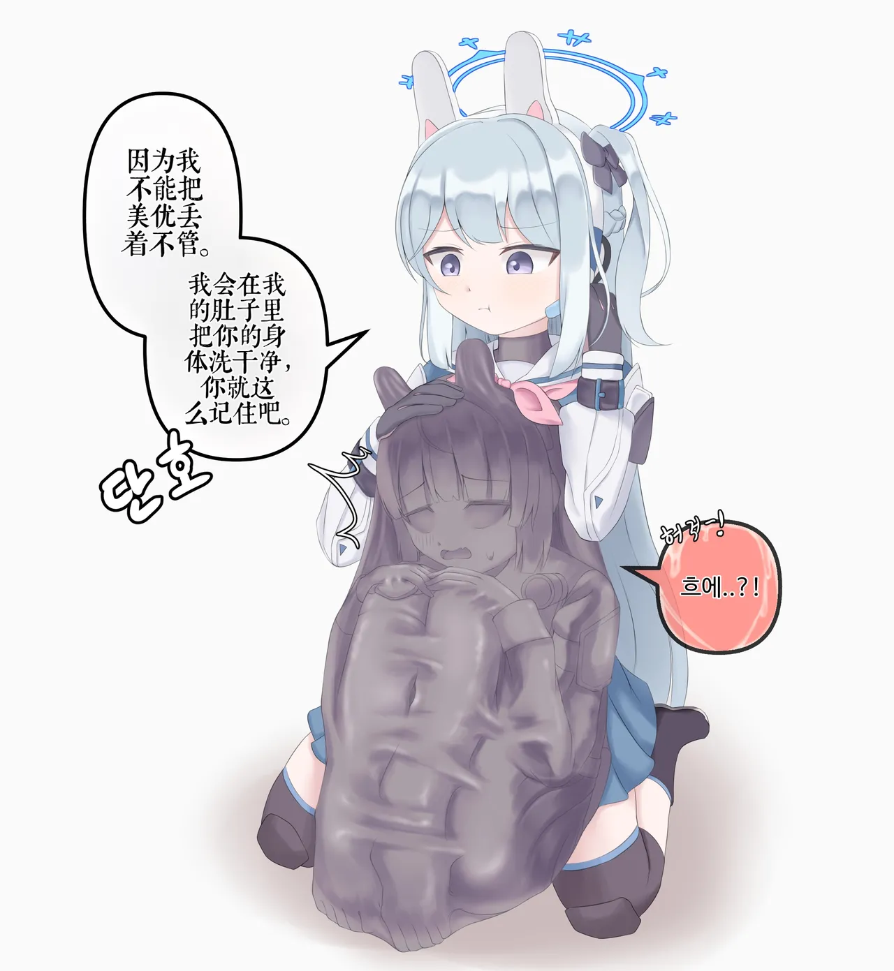 หน้า 131