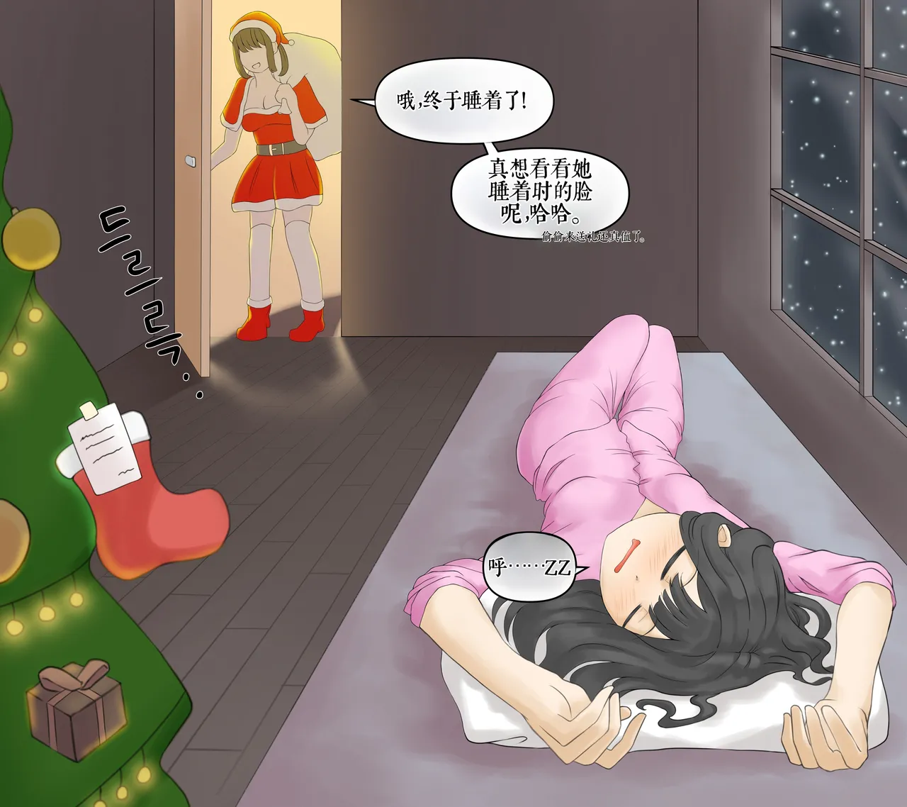 หน้า 167