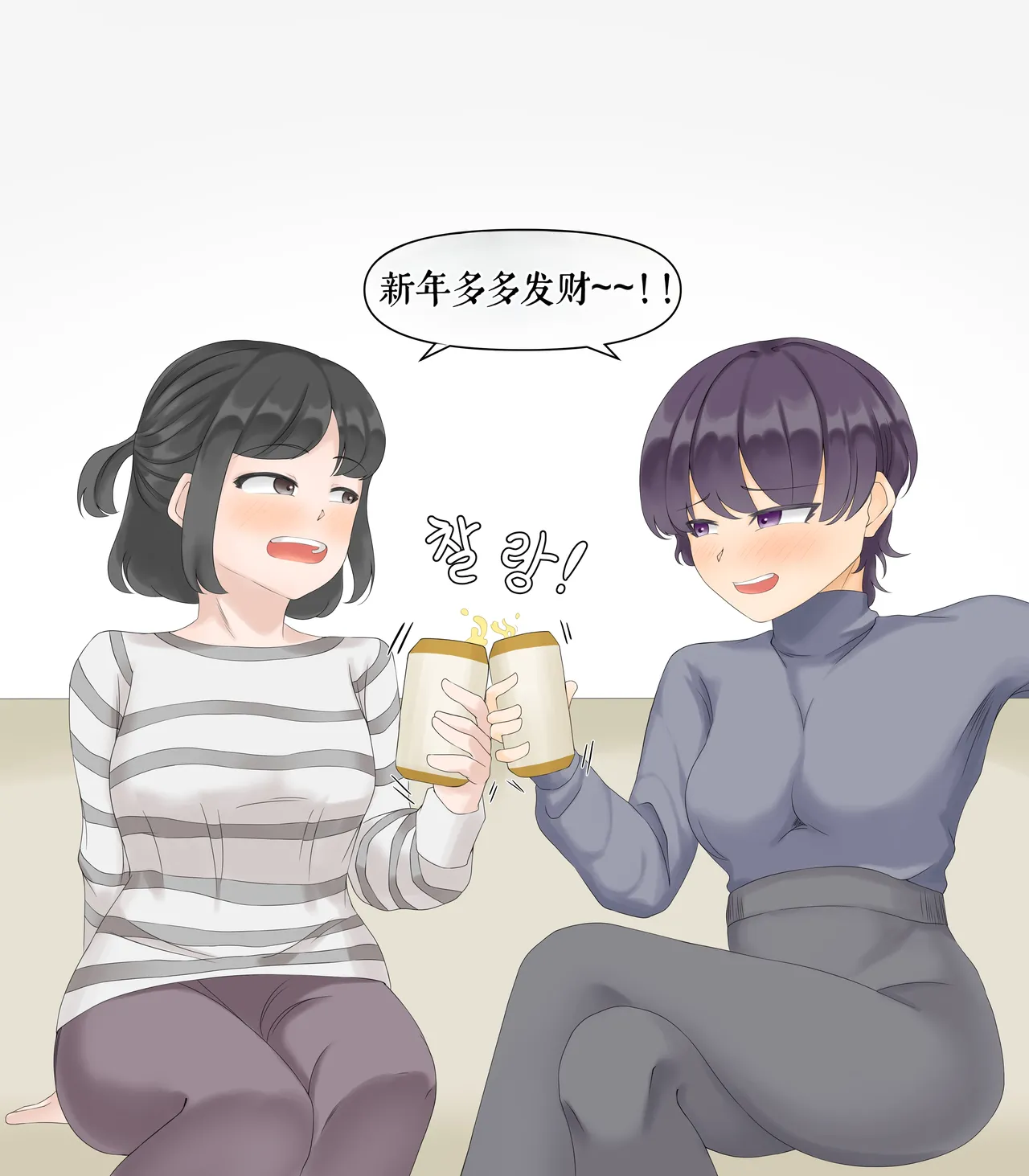 หน้า 215
