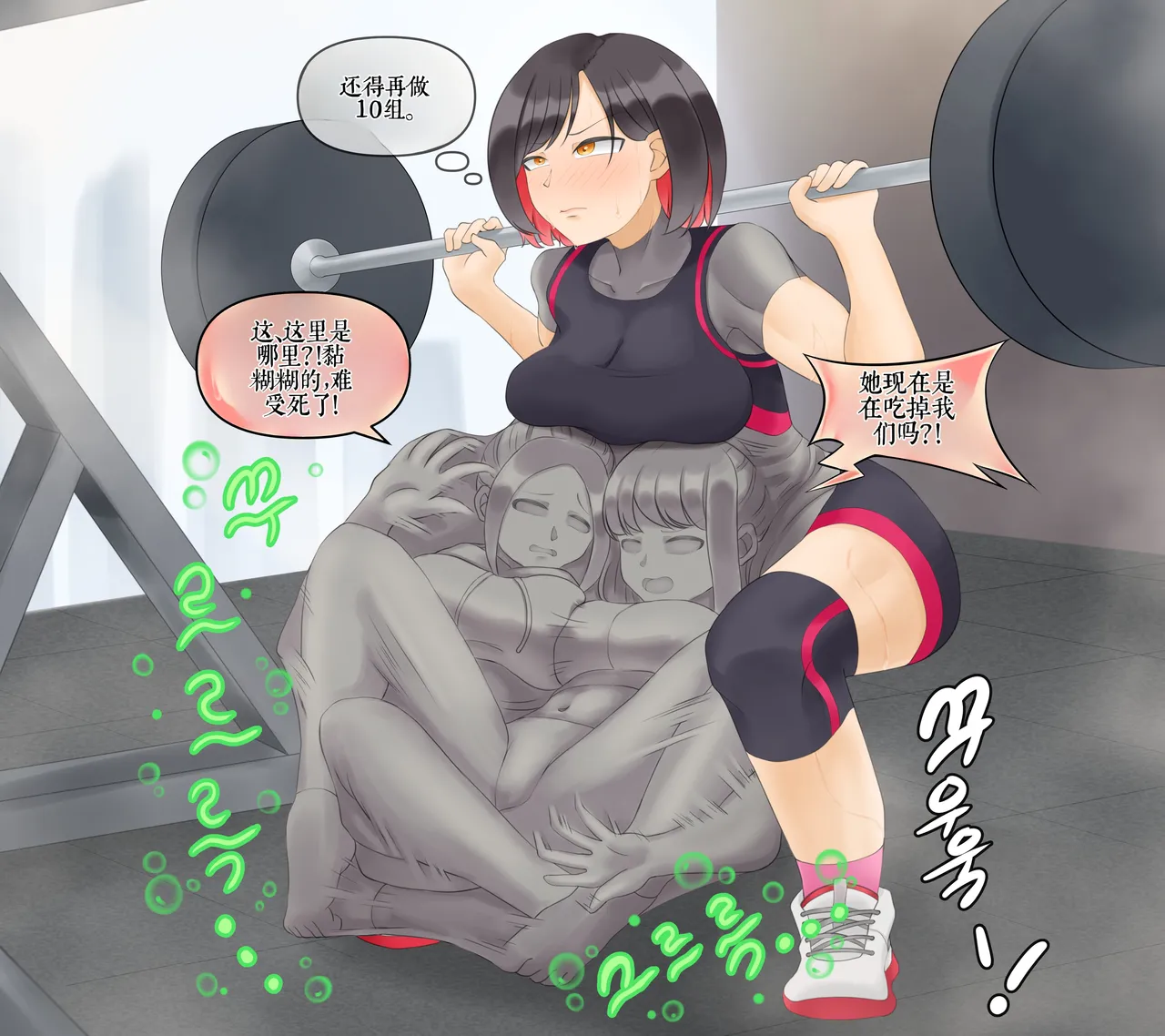 หน้า 253