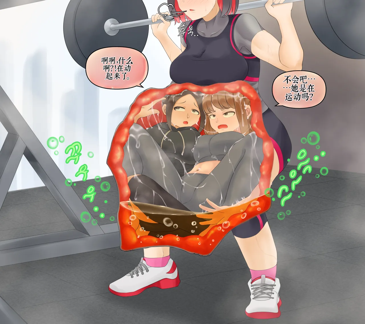 หน้า 263