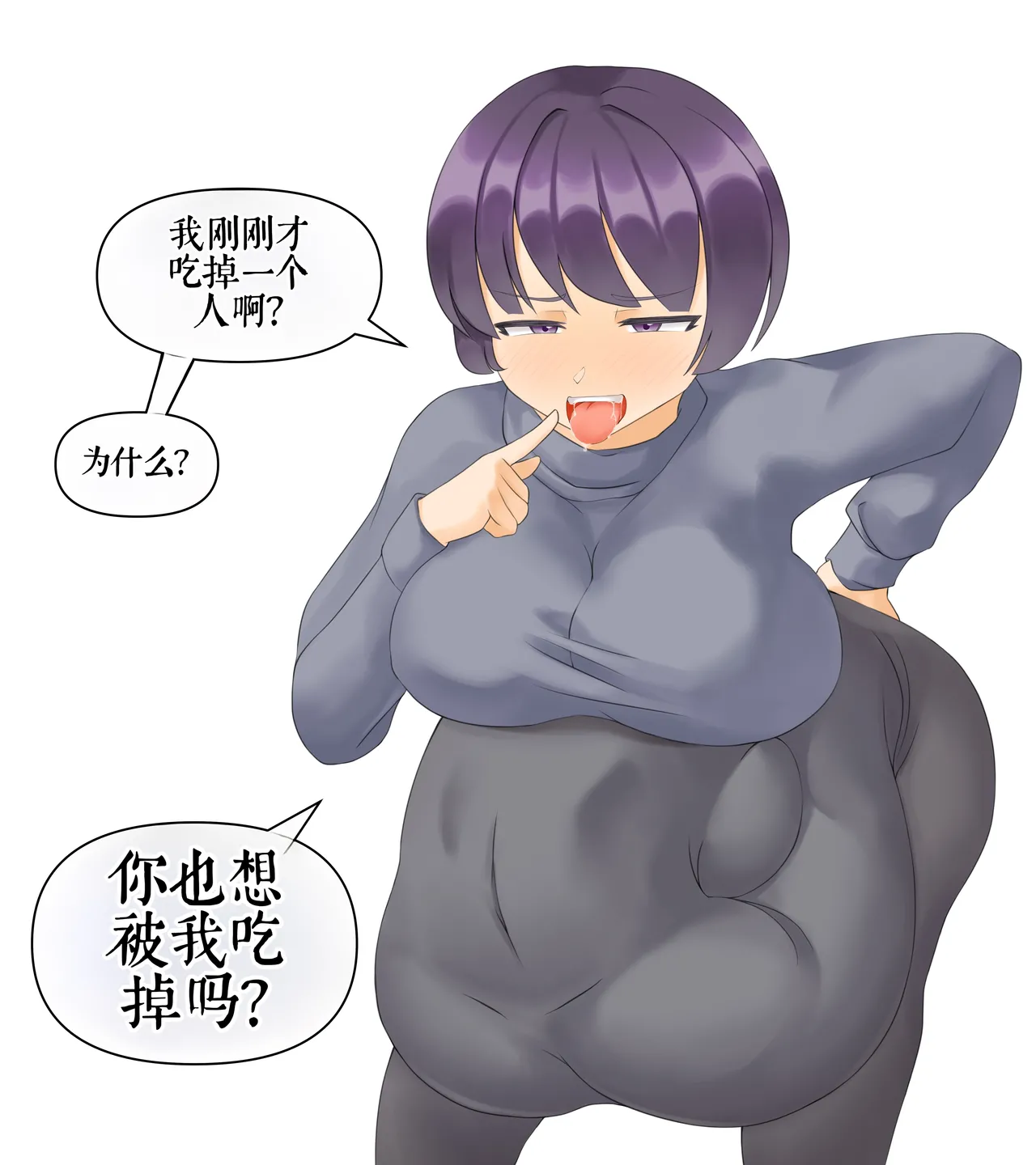 หน้า 277