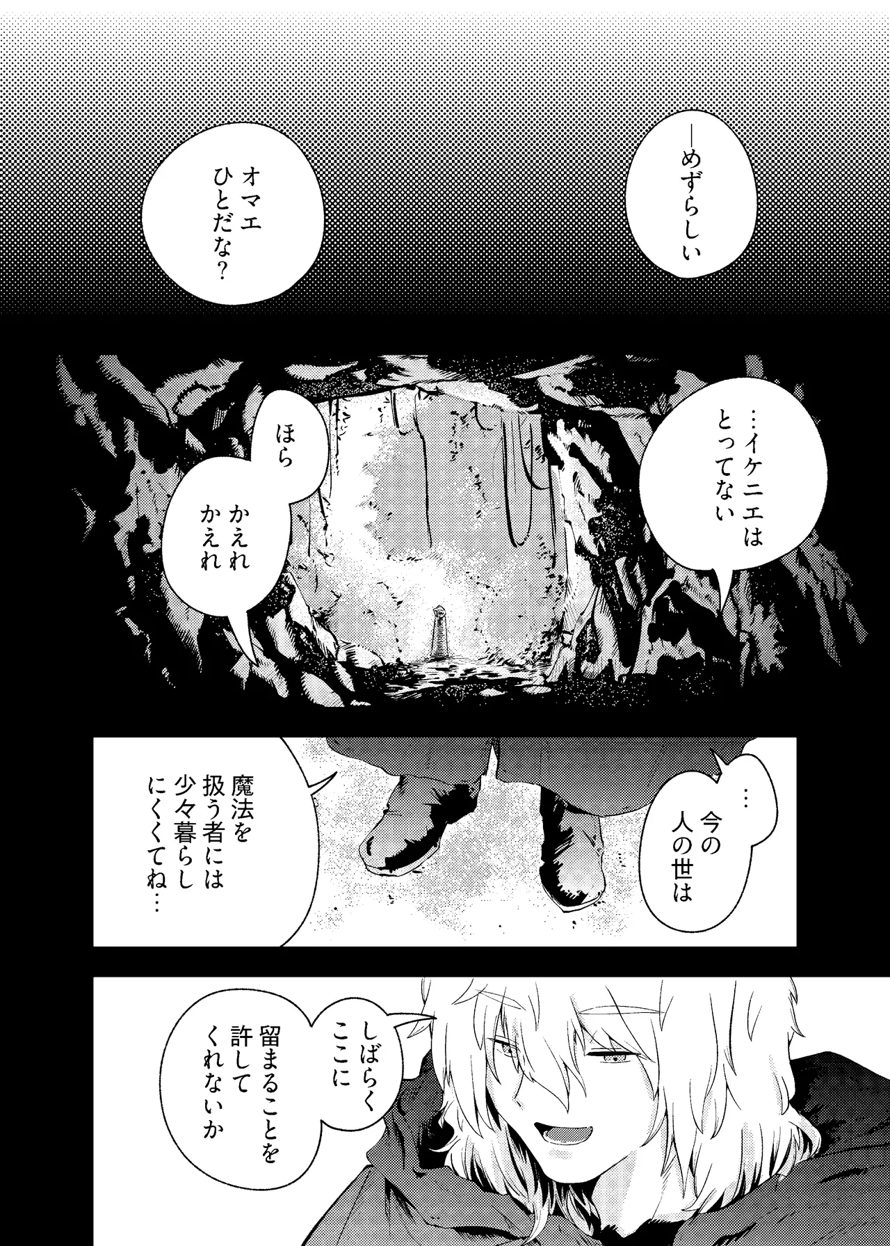 หน้า 40