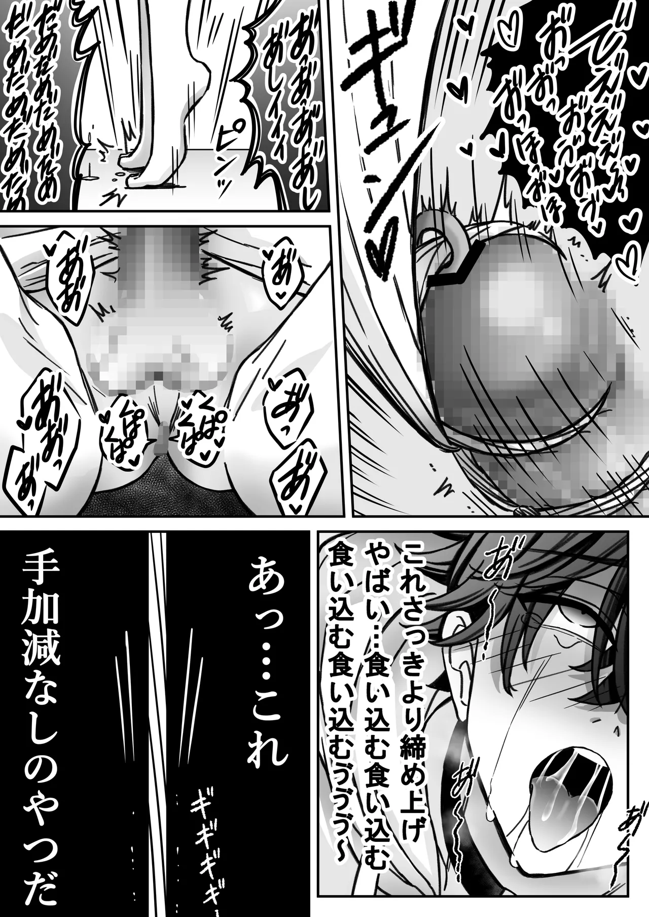 หน้า 40