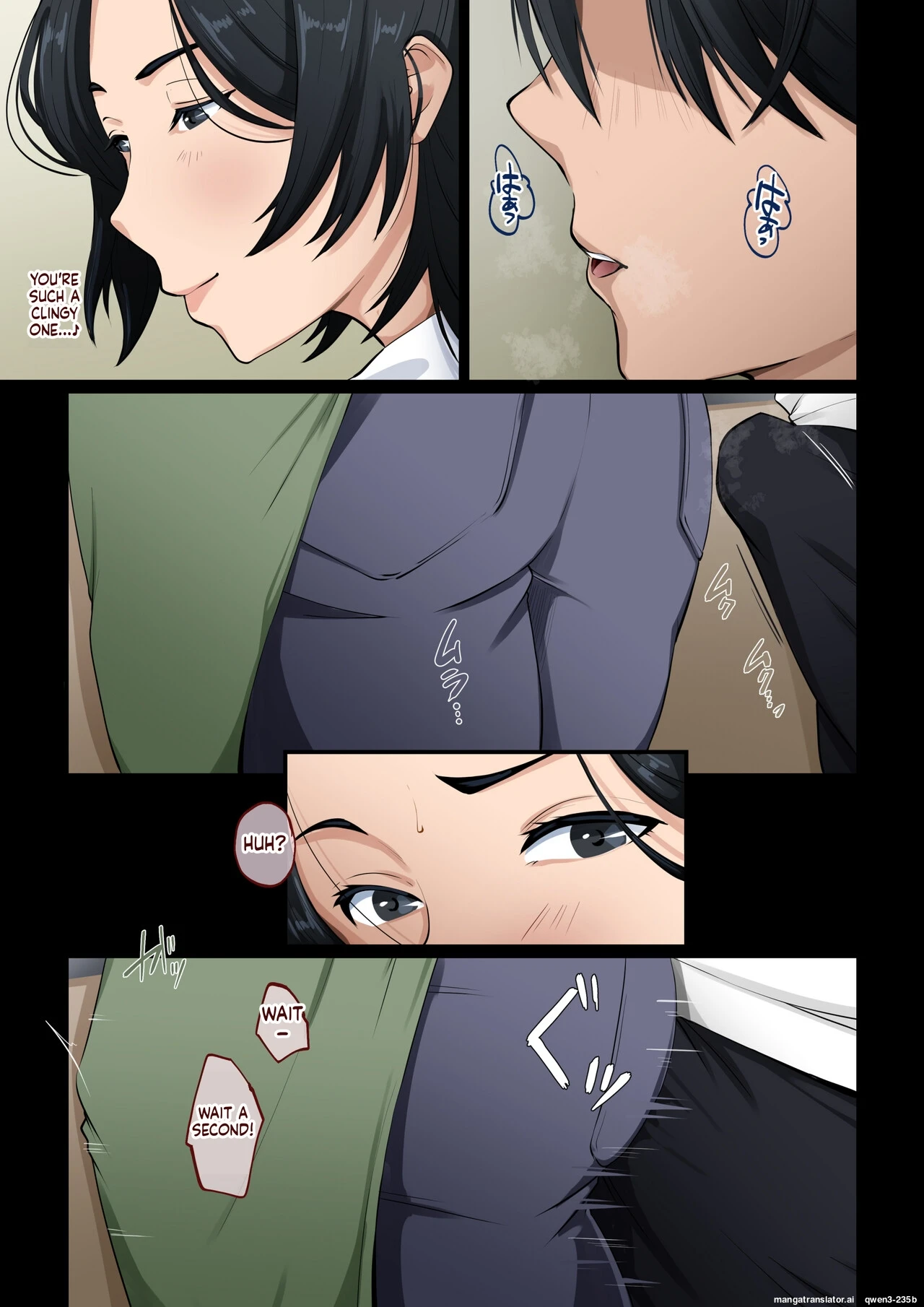 หน้า 5