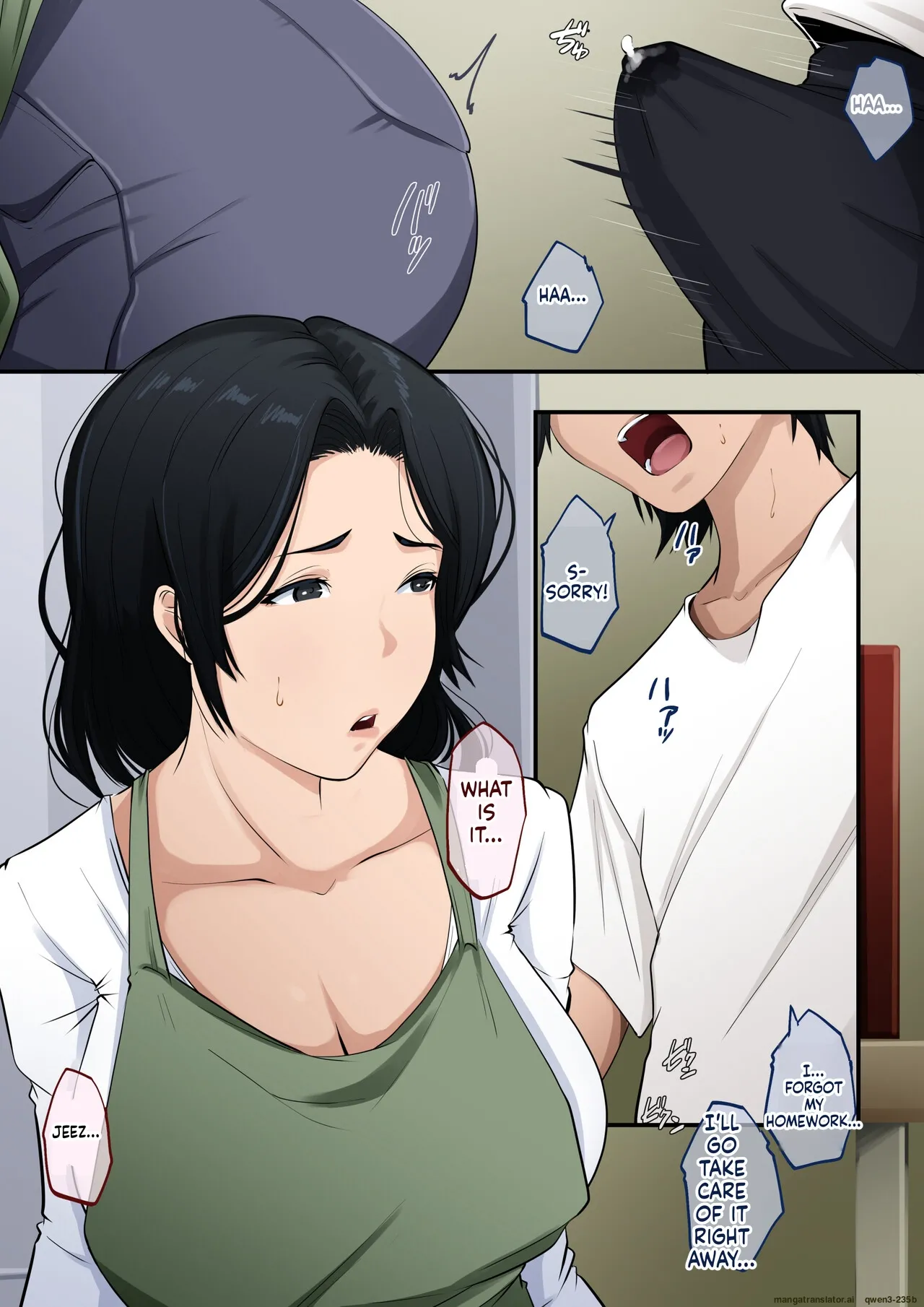 หน้า 7