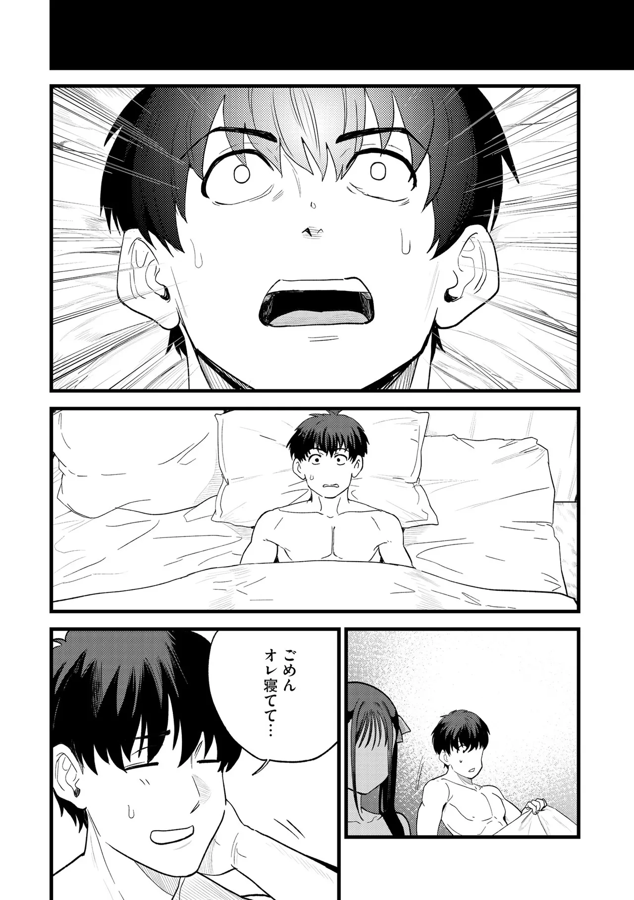 หน้า 114