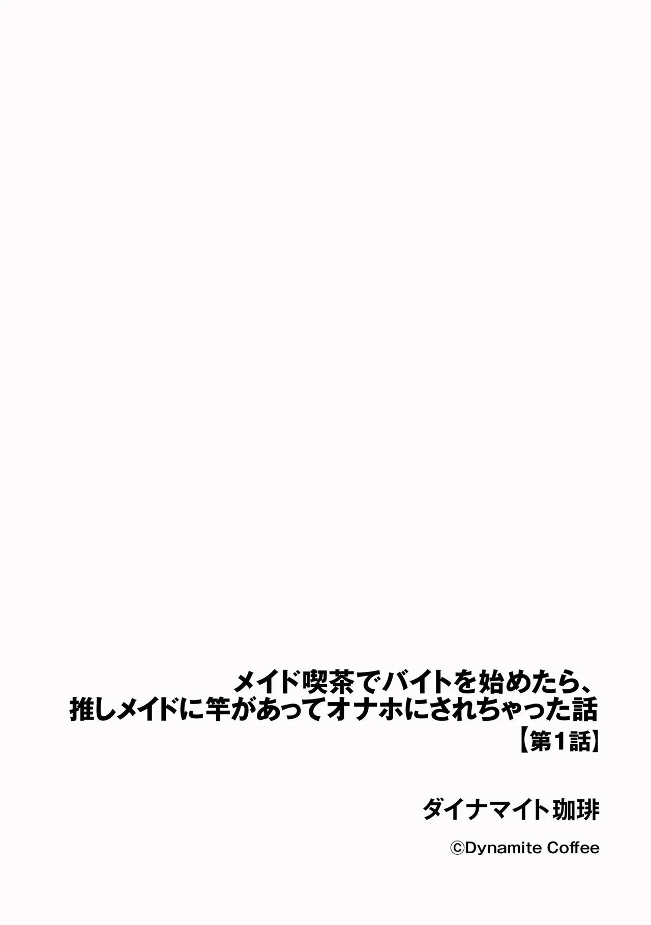 หน้า 122