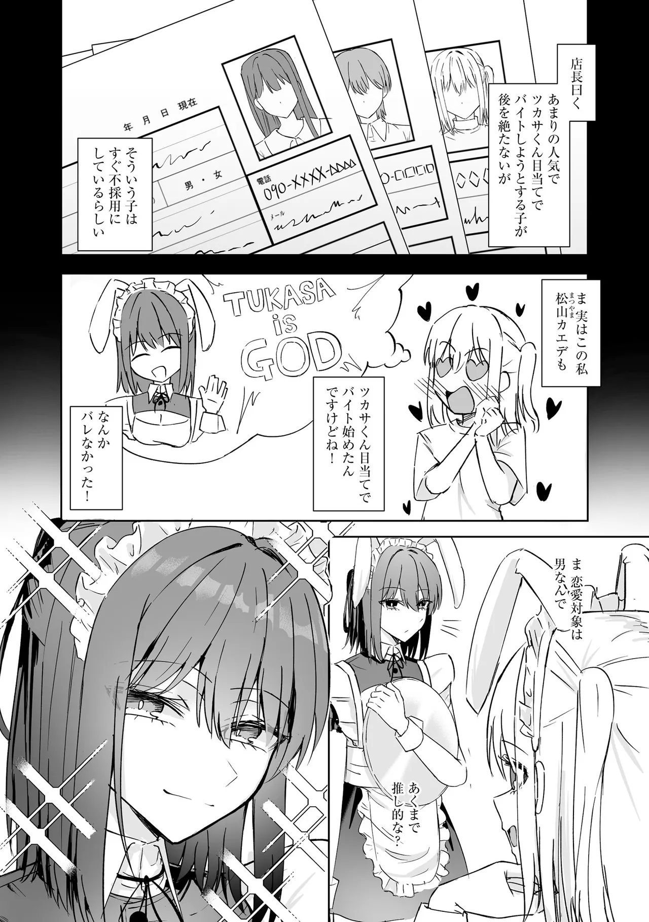 หน้า 126