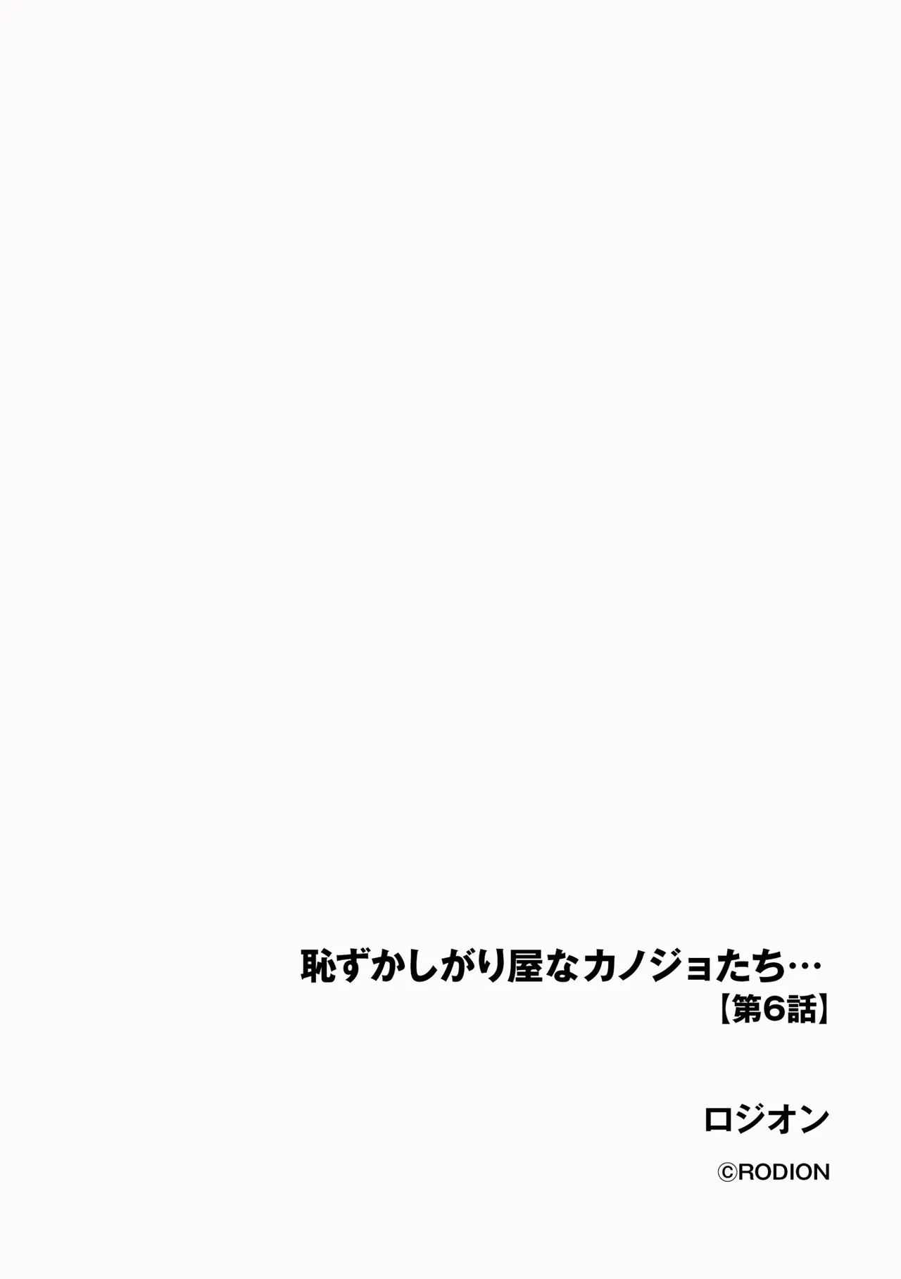 หน้า 178
