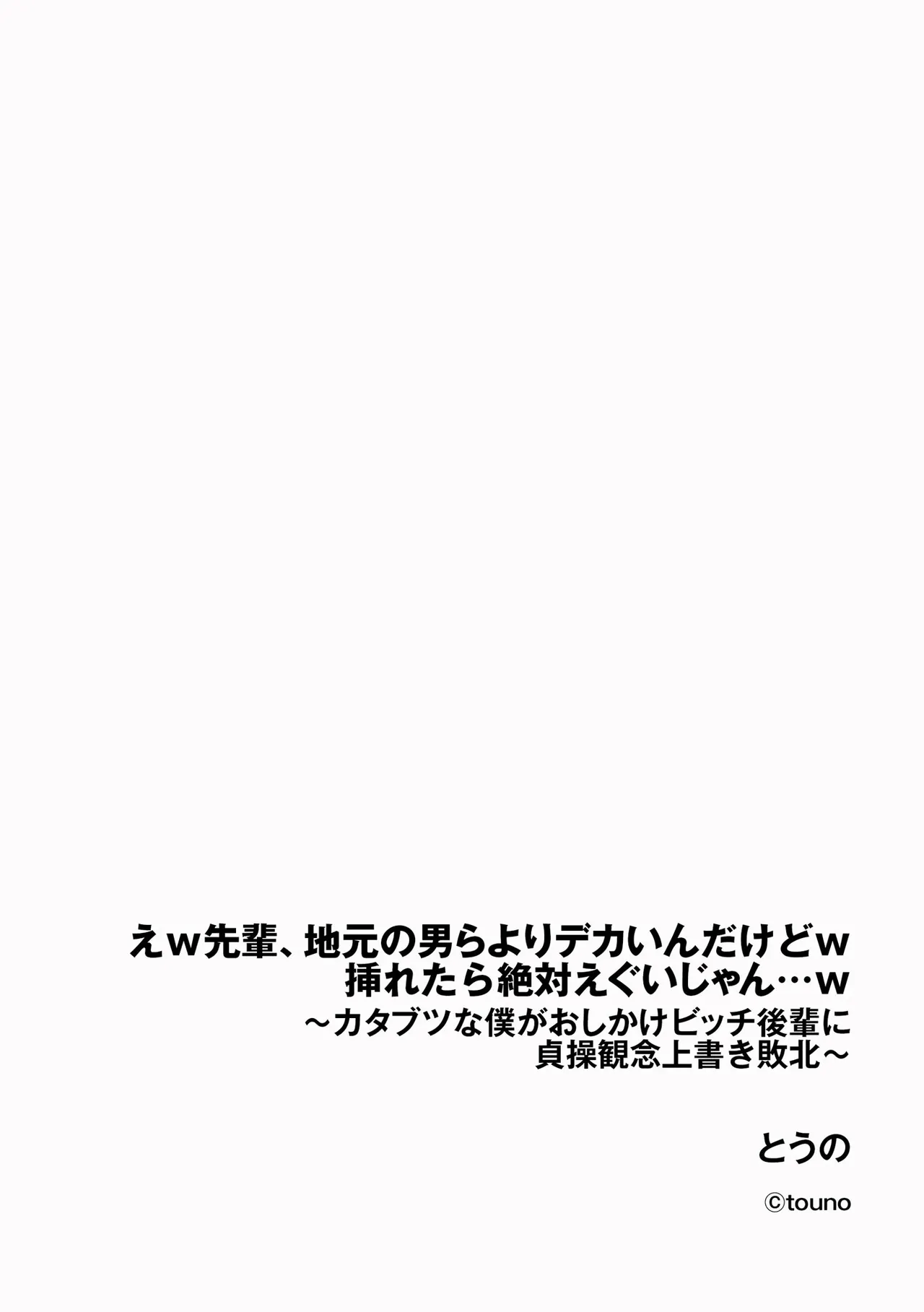 หน้า 210