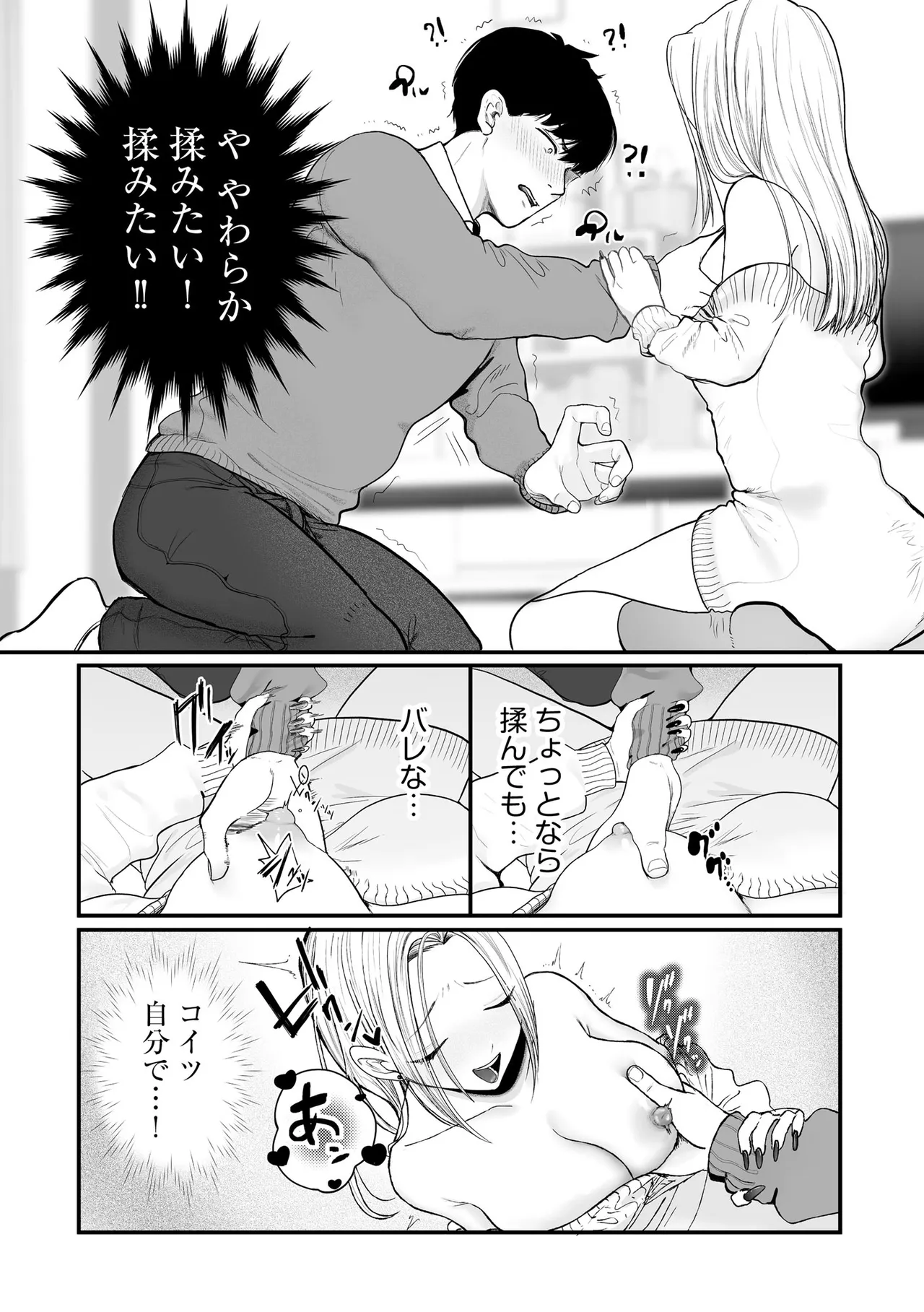 หน้า 218