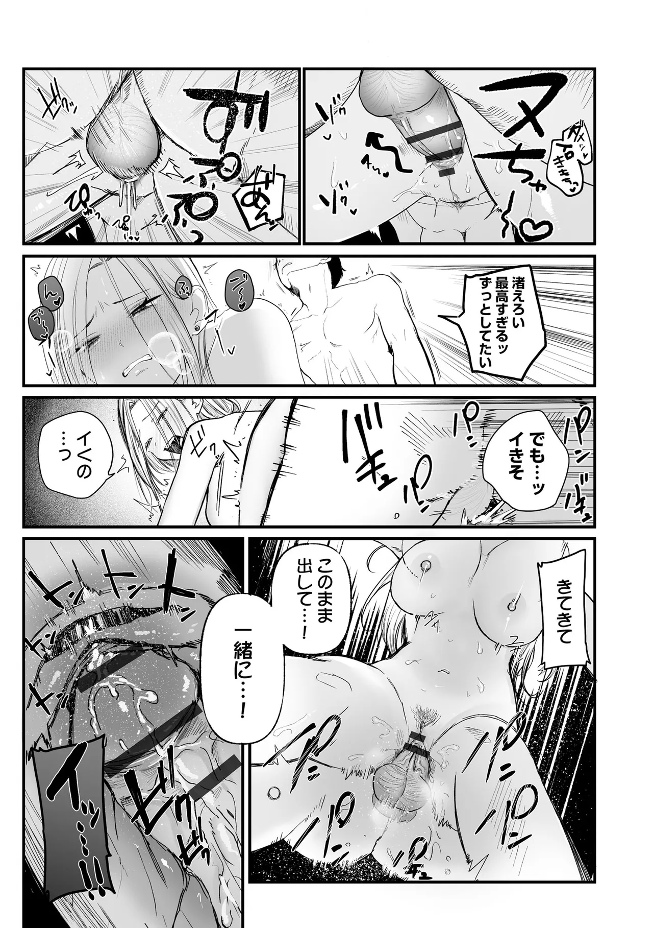 หน้า 235