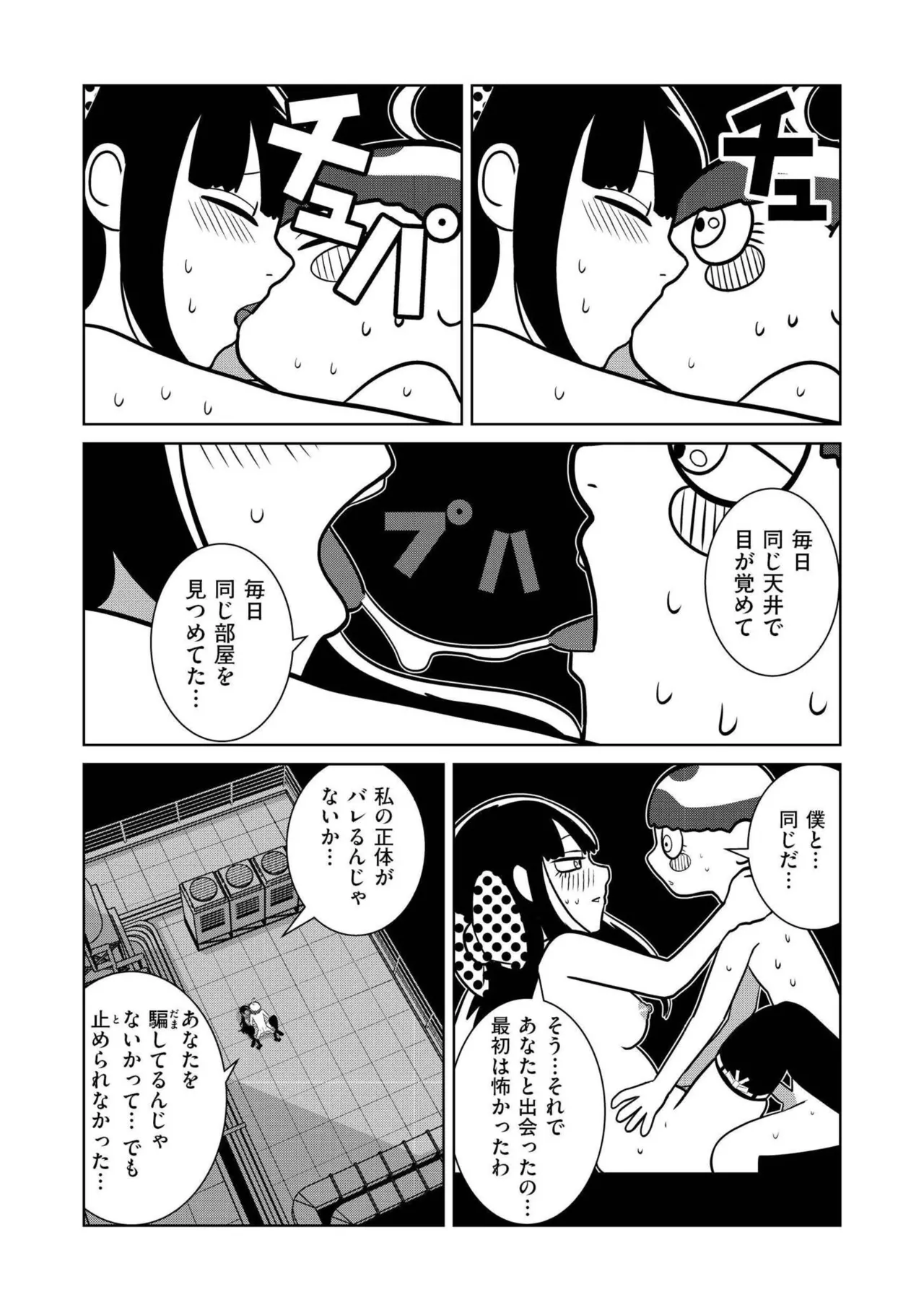 หน้า 128