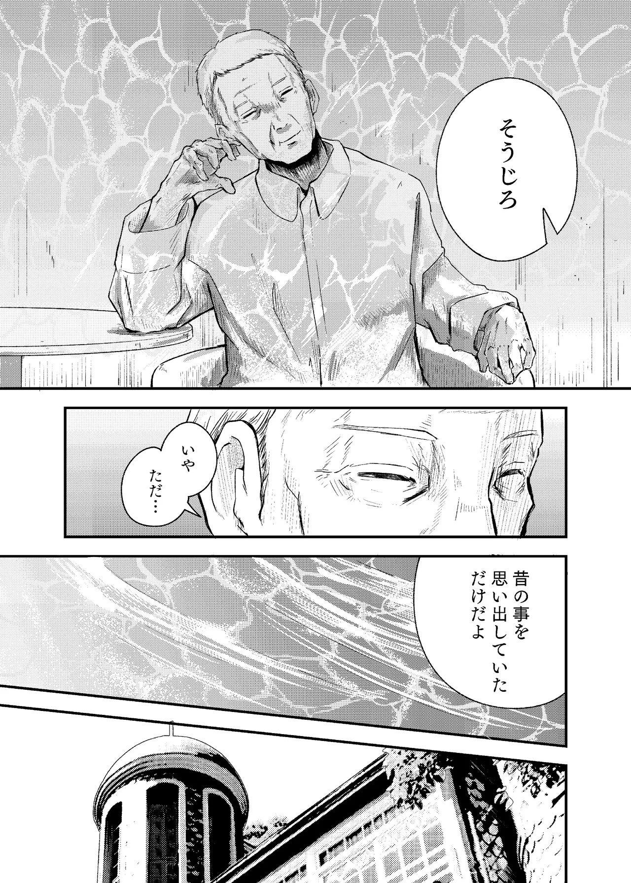 หน้า 35