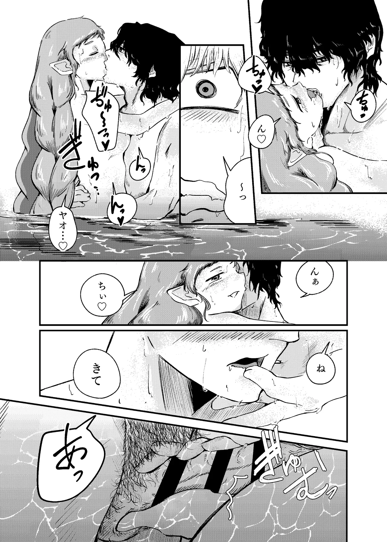 หน้า 66