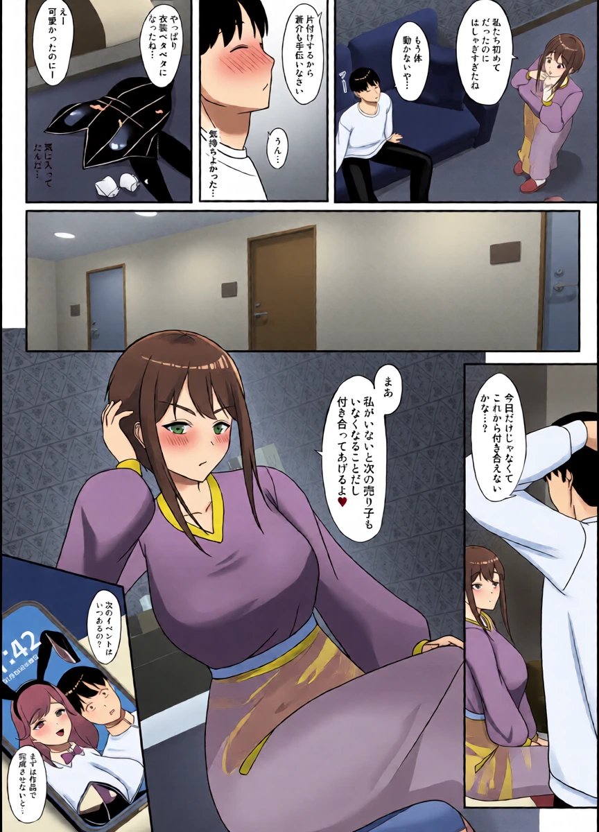 หน้า 41