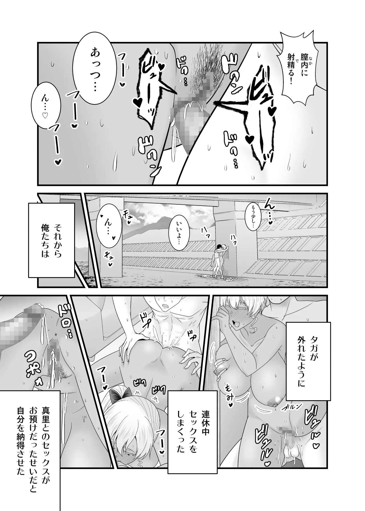 หน้า 40