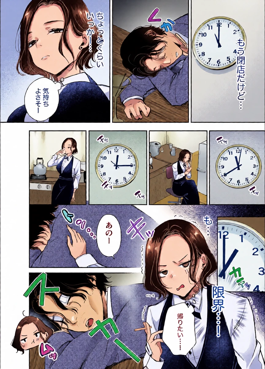 หน้า 15