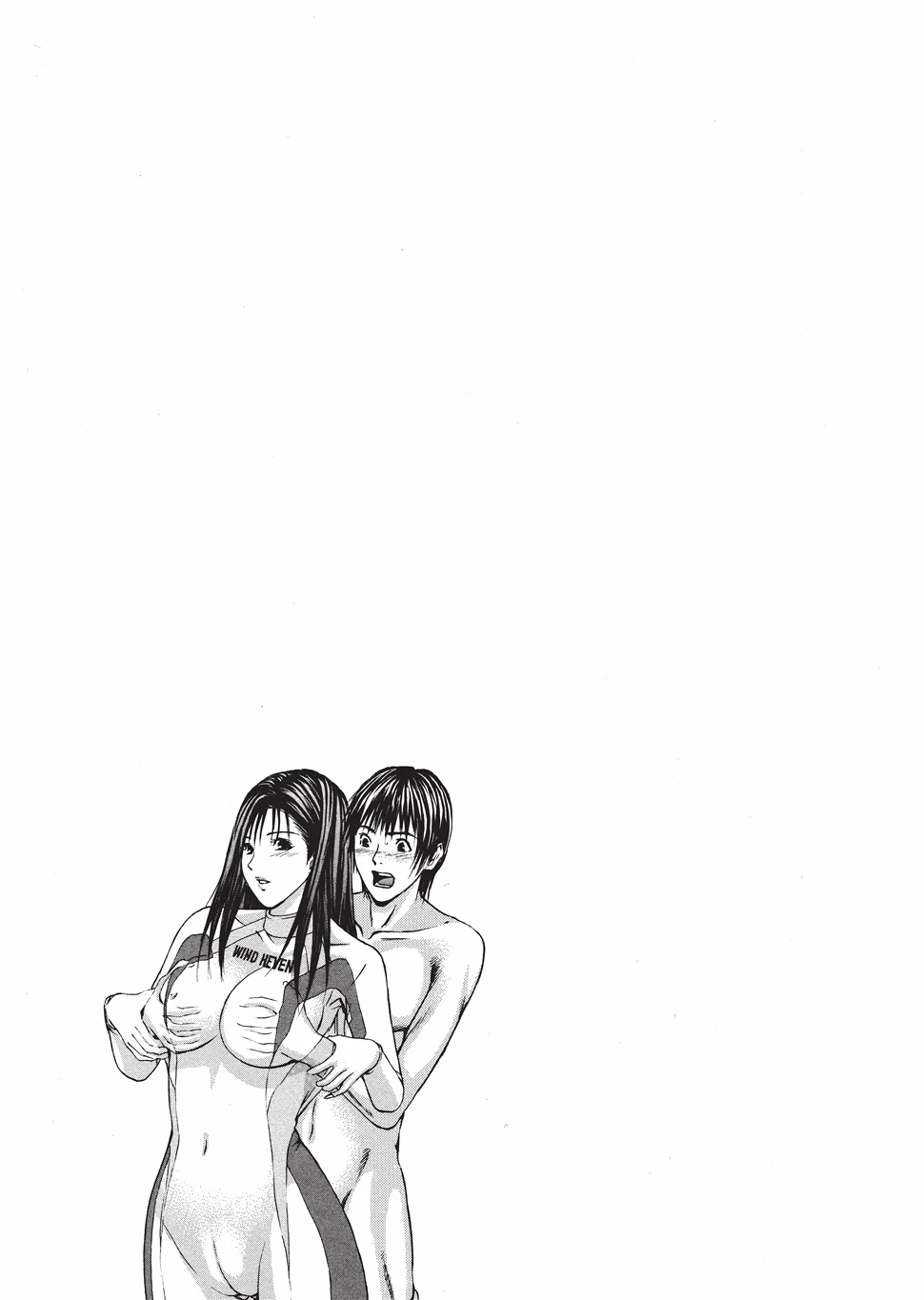 หน้า 109