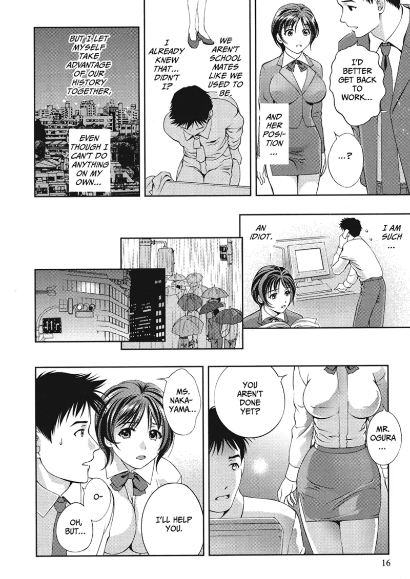 หน้า 16