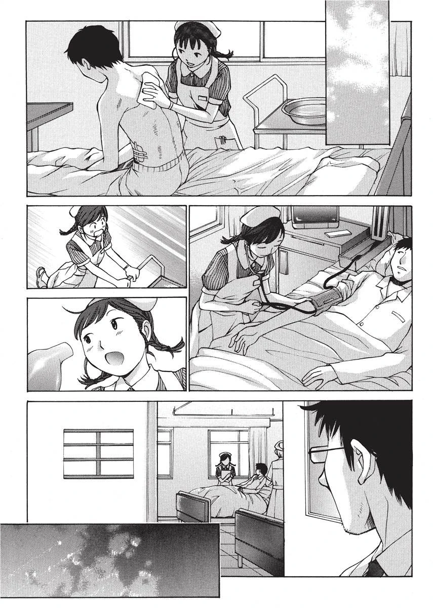 หน้า 31