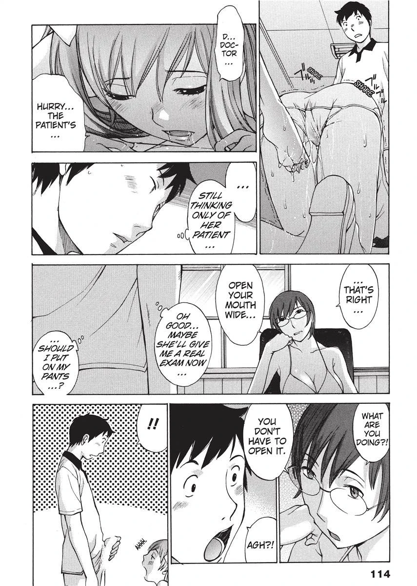 หน้า 114