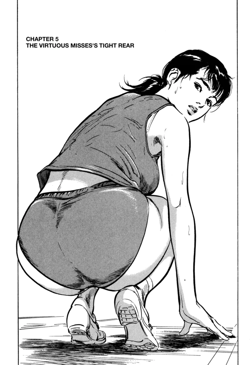 หน้า 69
