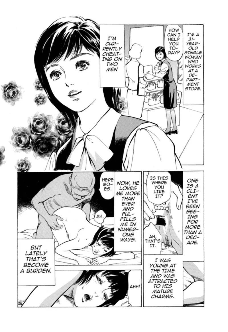 หน้า 118