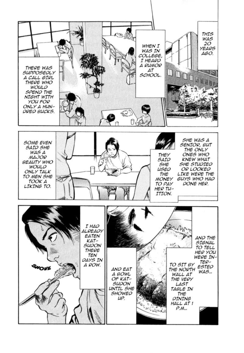 หน้า 118