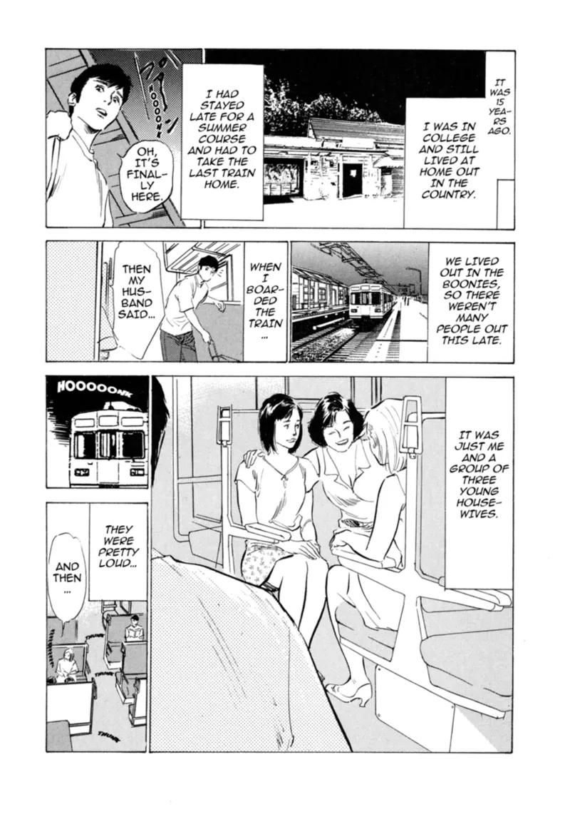 หน้า 118