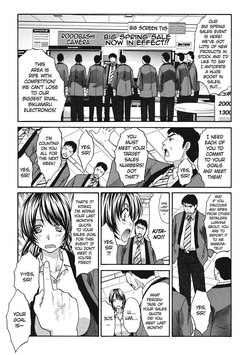 หน้า 56