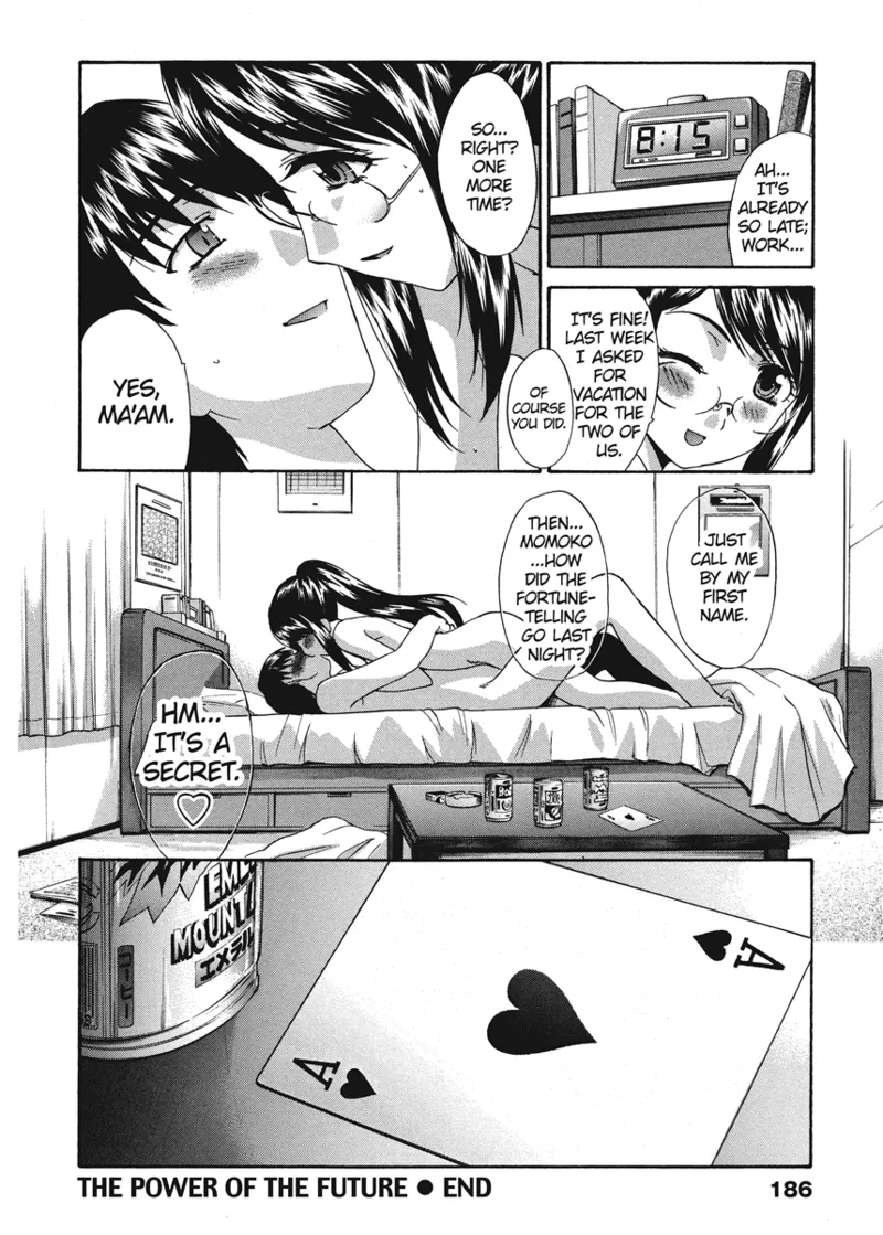 หน้า 186