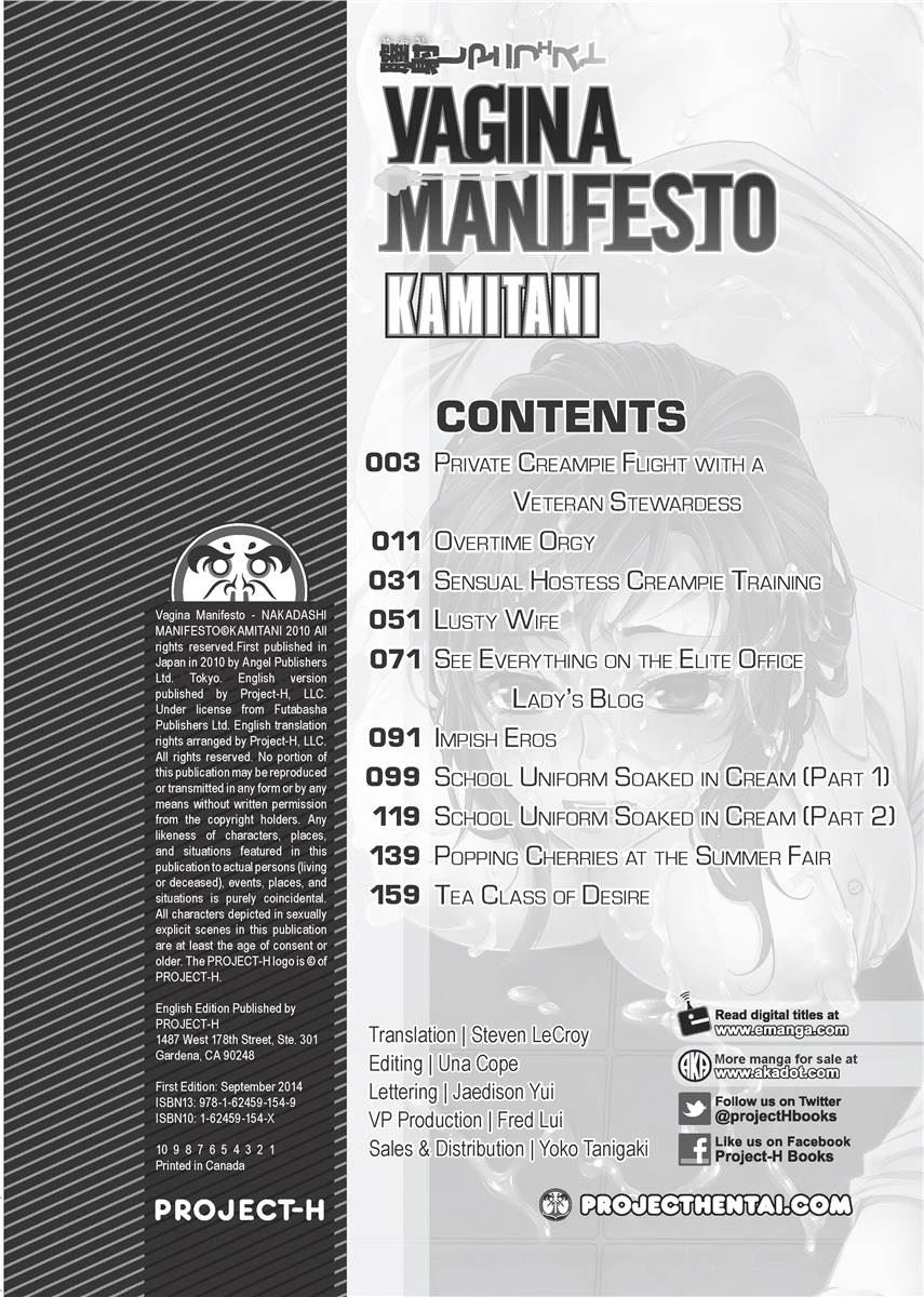 [Kamitani] Vagina Manifesto [English] [Project-H] [Uncensored] [Digital]