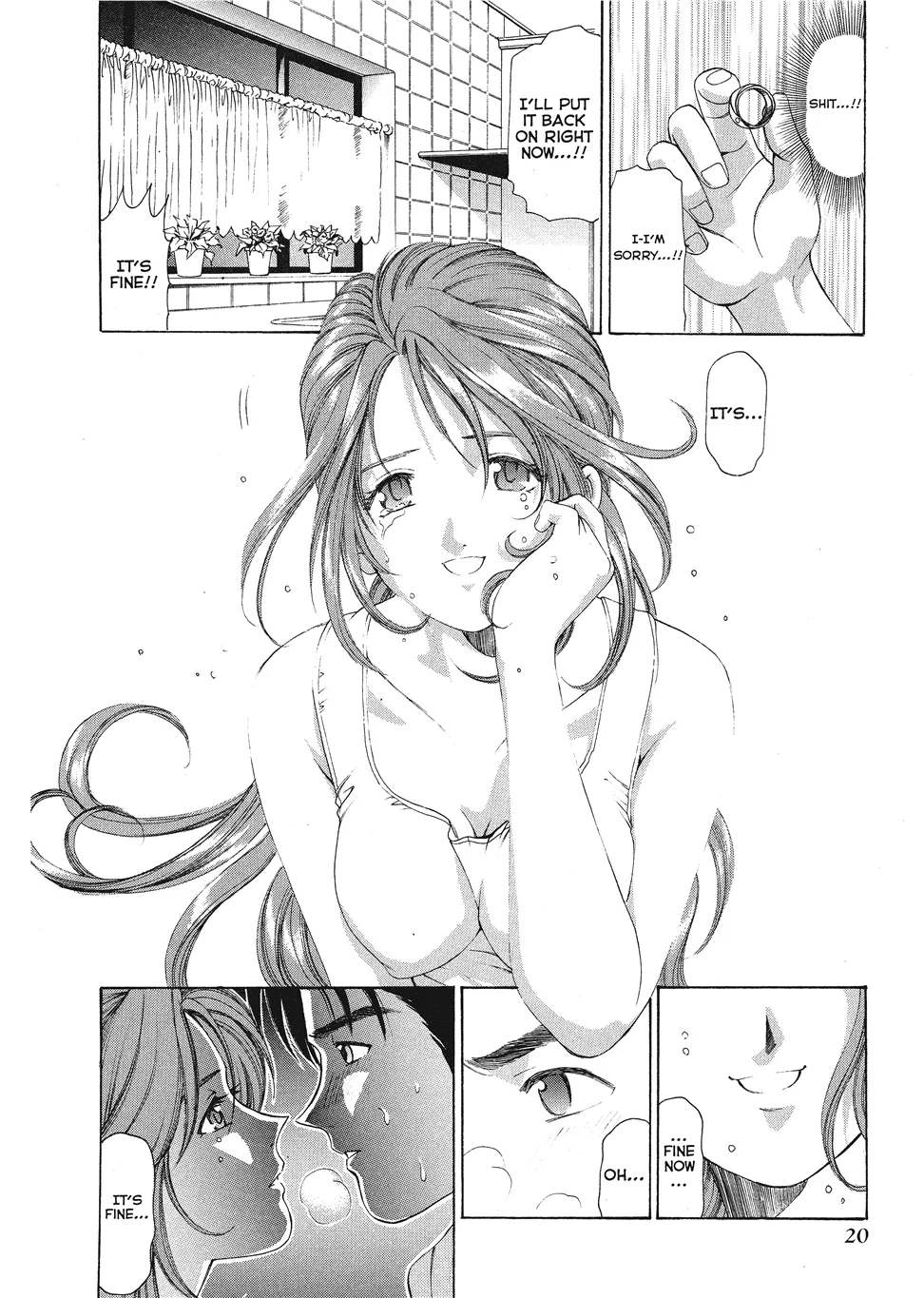 หน้า 22