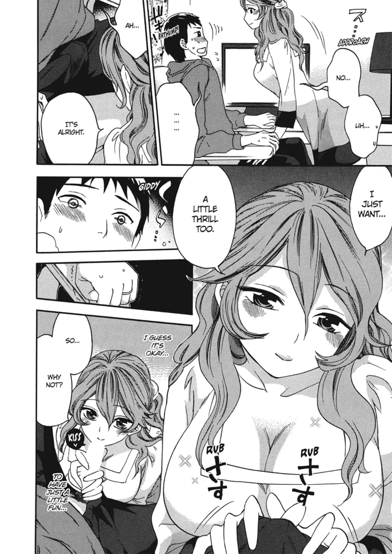 หน้า 138
